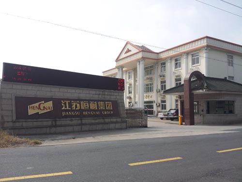Jiangsu Hengnai Group