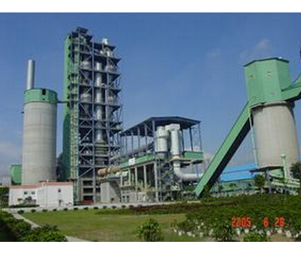 Guangdong Huadu Cement Co., Ltd