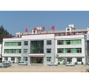 Fujian Longyan Chunchi Cement Co., Ltd
